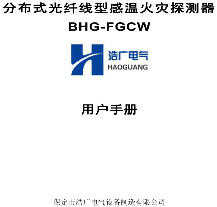 BHG-FGCWֲʽw͸М̽y(c)f(shu)(sh)