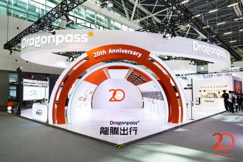 龍騰出行二十年蝶變 以B/C/S生態重構入境旅游服務新范式