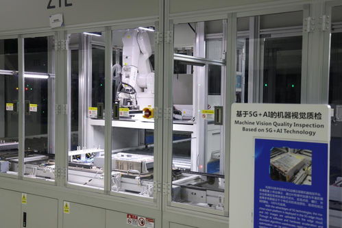 在中興通訊的5G智能工廠(chǎng)，我們看到了未來(lái)丨南京新質(zhì)觀(guān)④ 通信設(shè)備