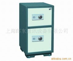 上海郵東通訊設備有限公司 專業(yè)保險柜產品列表及其在通信設備領域的應用